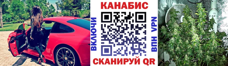 Продажа наркотиков Суоярви гидра ССЫЛКА  ГАШ  Cocaine  APVP 