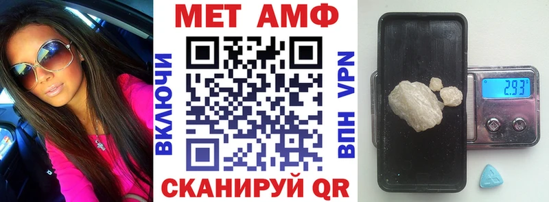 закладка Суоярви Амфетамин 98%