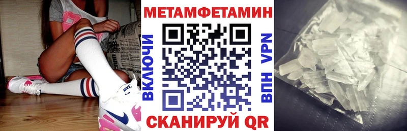 АМФ VHQ Суоярви