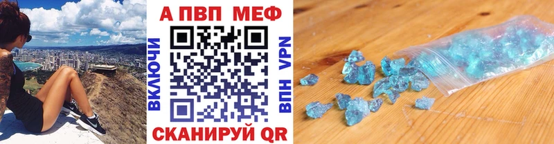 A PVP VHQ  мега ссылка  Суоярви 