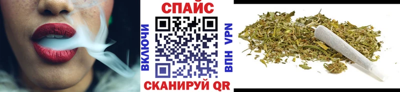 Бутират 1.4BDO магазин наркотиков Суоярви