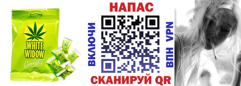 Печенье с ТГК марихуана  Суоярви 