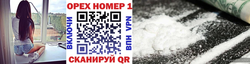 Cocaine Колумбийский  Суоярви 