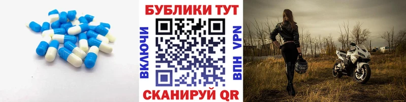 Экстази 250 мг Суоярви