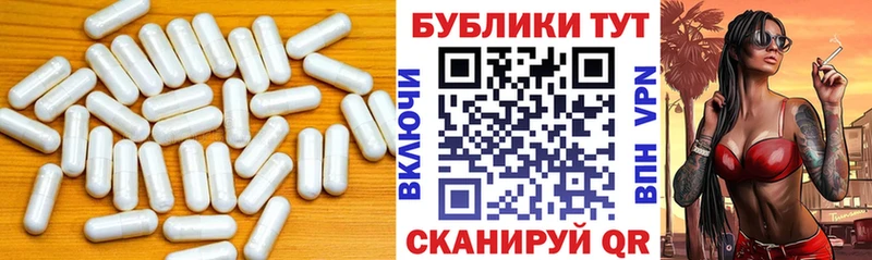Ecstasy VHQ  Суоярви 