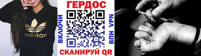 OMG ССЫЛКА  Суоярви  ГЕРОИН гречка  даркнет сайт 