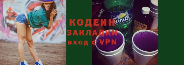 меф VHQ Остров