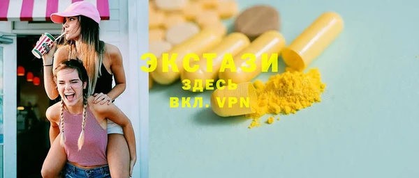 мдпв Осташков