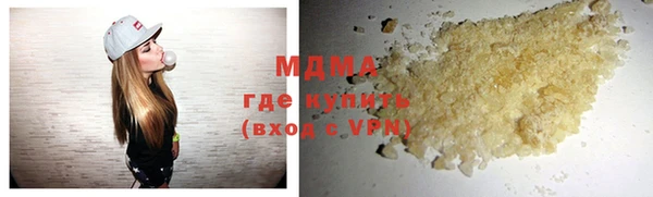меф VHQ Остров