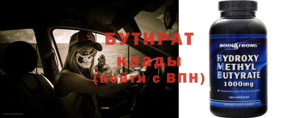 мдпв Осташков