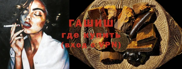 меф VHQ Остров