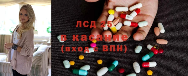 меф VHQ Остров
