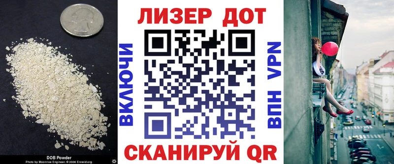 Лсд 25 экстази ecstasy  Суоярви 
