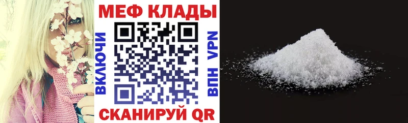 МЯУ-МЯУ 4 MMC  Суоярви 
