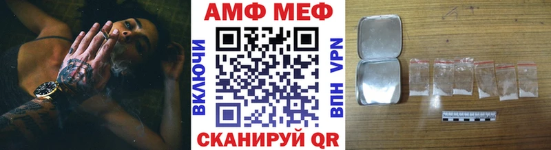 как найти   Суоярви  мега ссылки  сайты даркнета как зайти  МЕТАМФЕТАМИН Декстрометамфетамин 99.9% 