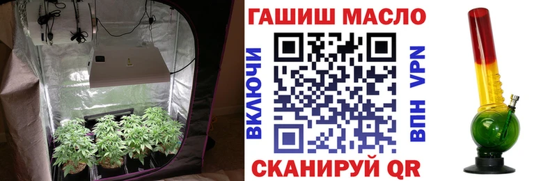 ТГК жижа  Суоярви 
