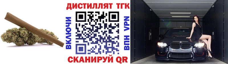 ТГК гашишное масло Суоярви