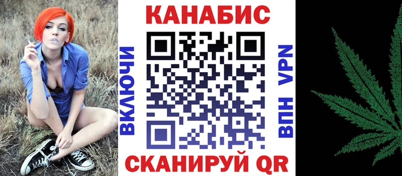 Бошки Шишки Amnesia  Суоярви 